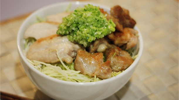 negishiochicken